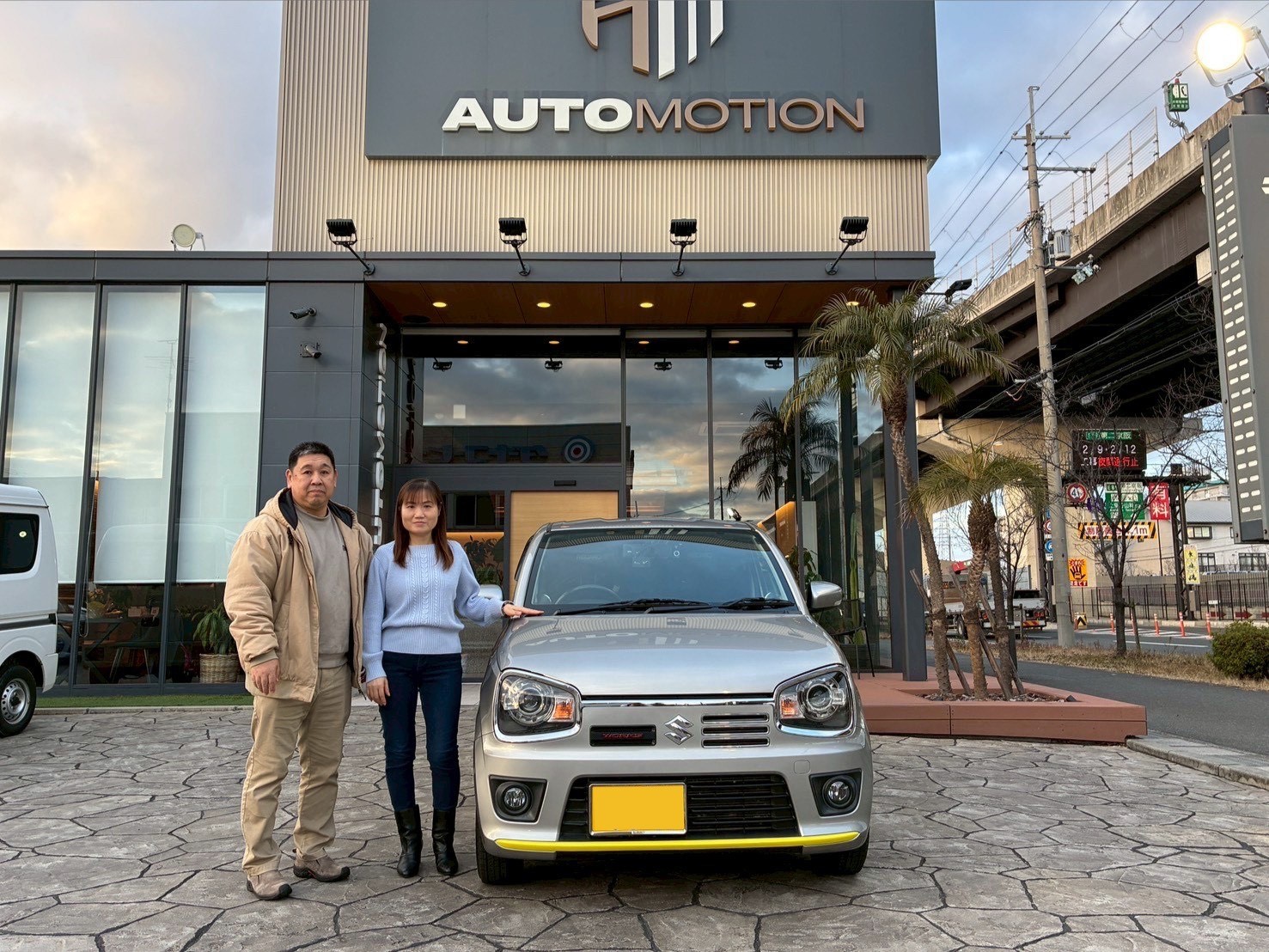 1月31日：ご納車 H様 アルトワークス