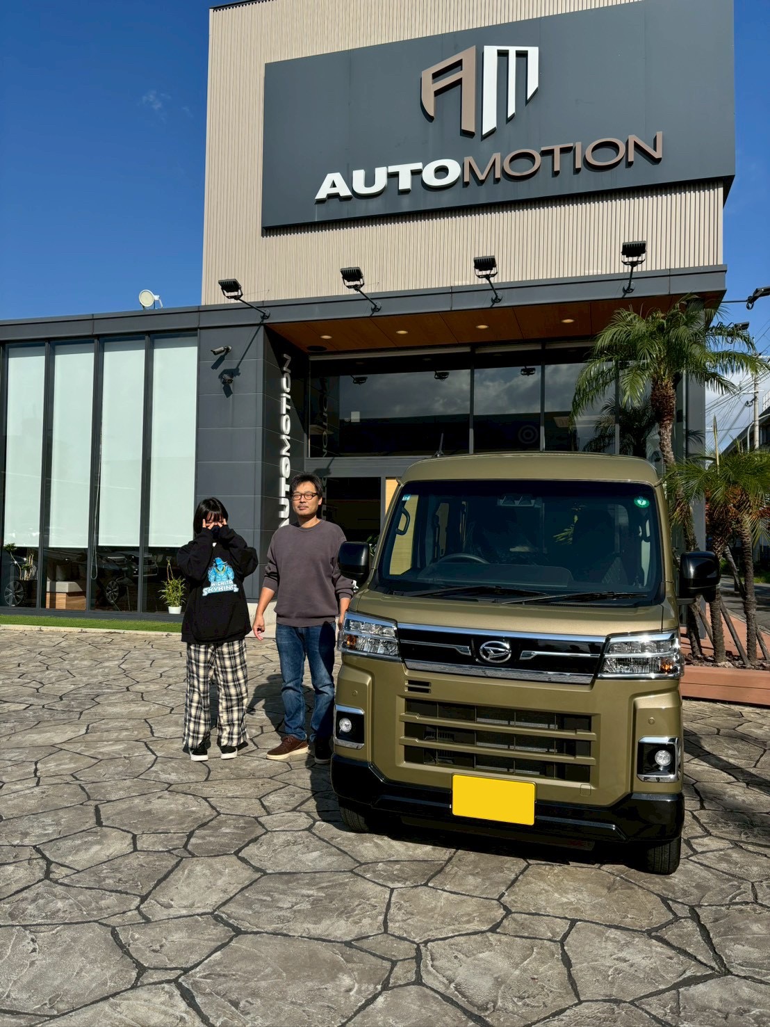 11月10日：ご納車 G様 アトレー