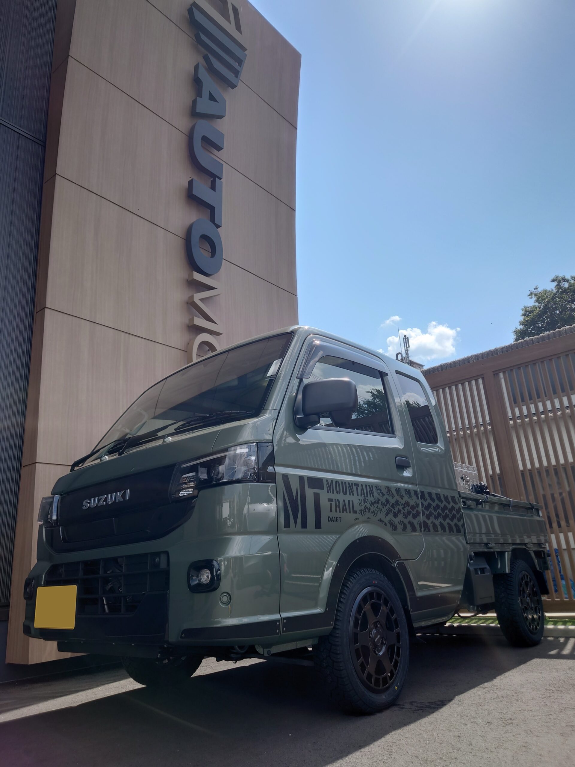 7月25日:ご納車 D様 新車スーパーキャリィ