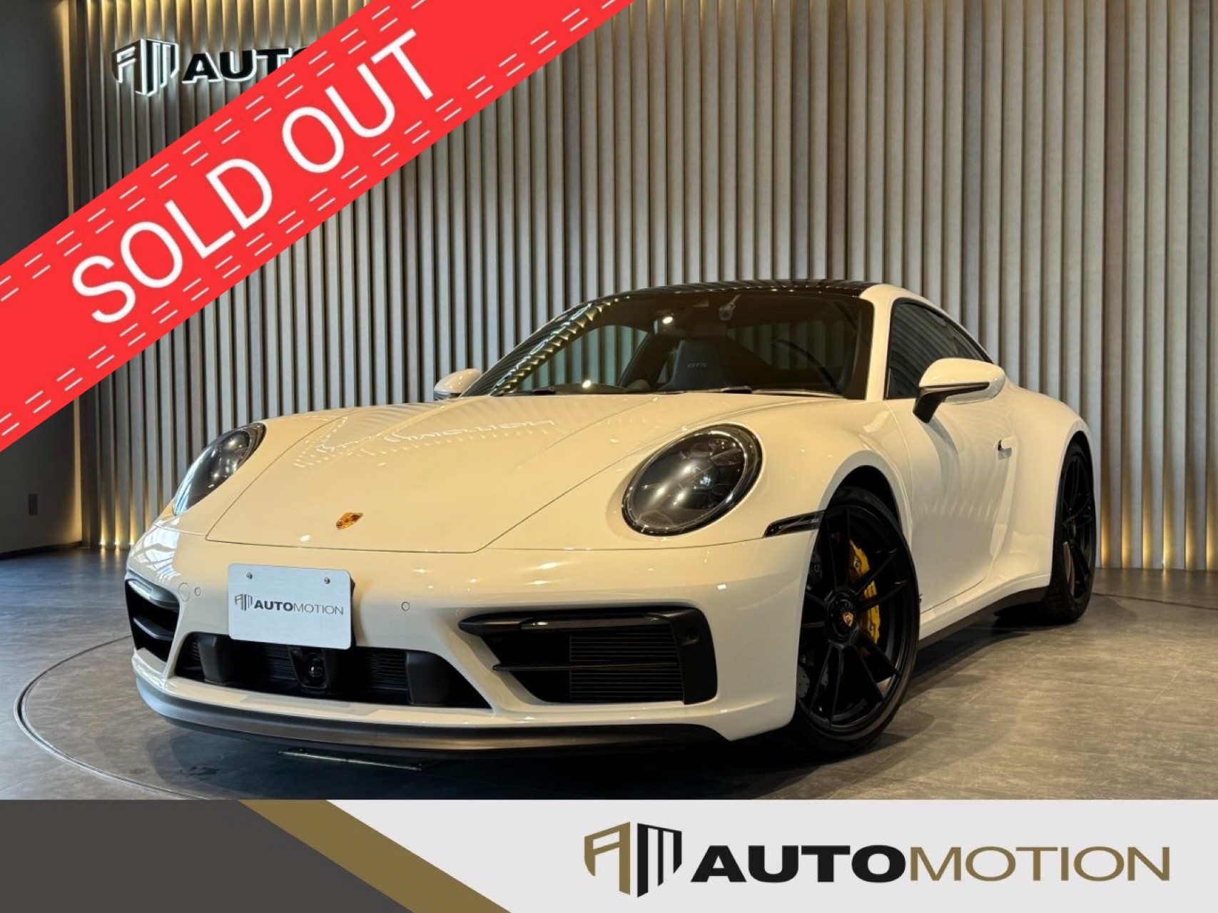 ポルシェ911カレラ　白　R4