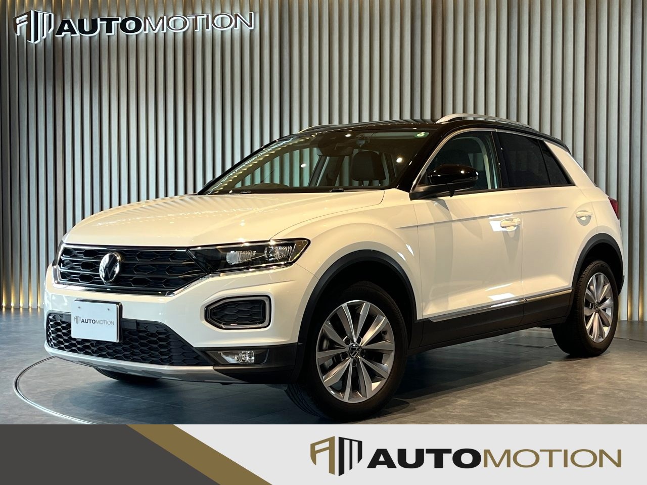 T-Roc　白　2021年
