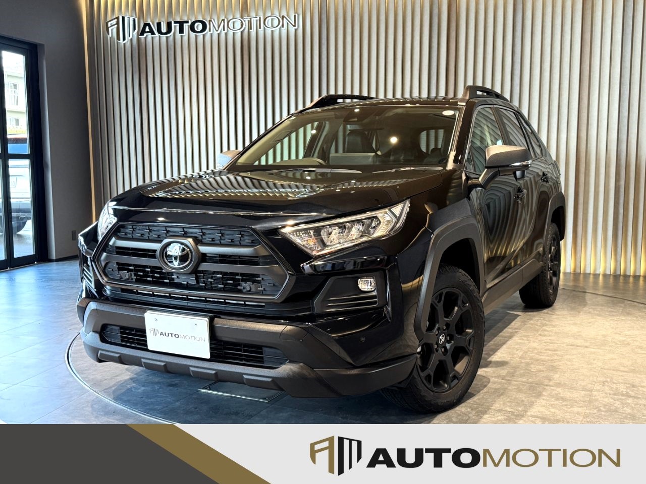 RAV4　黒　R5