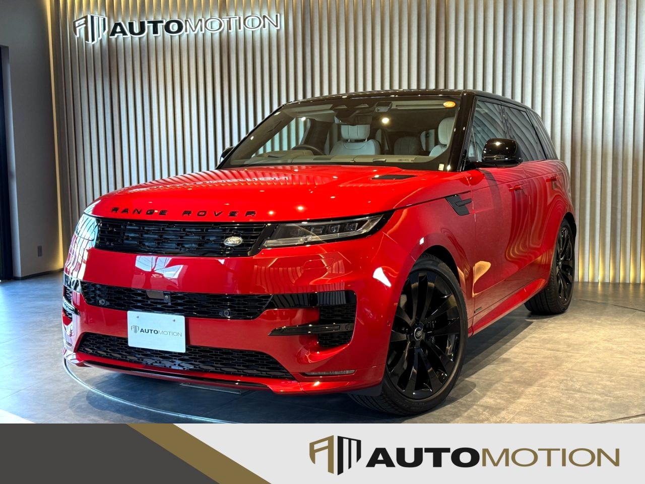 レンジローバースポーツ　赤　R5