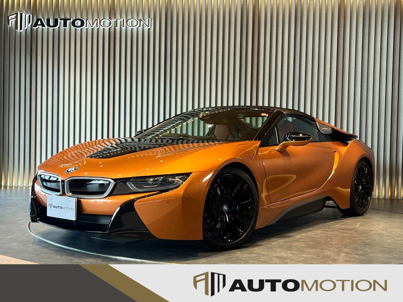 BMW　i8ロードスター　オレンジ　R2