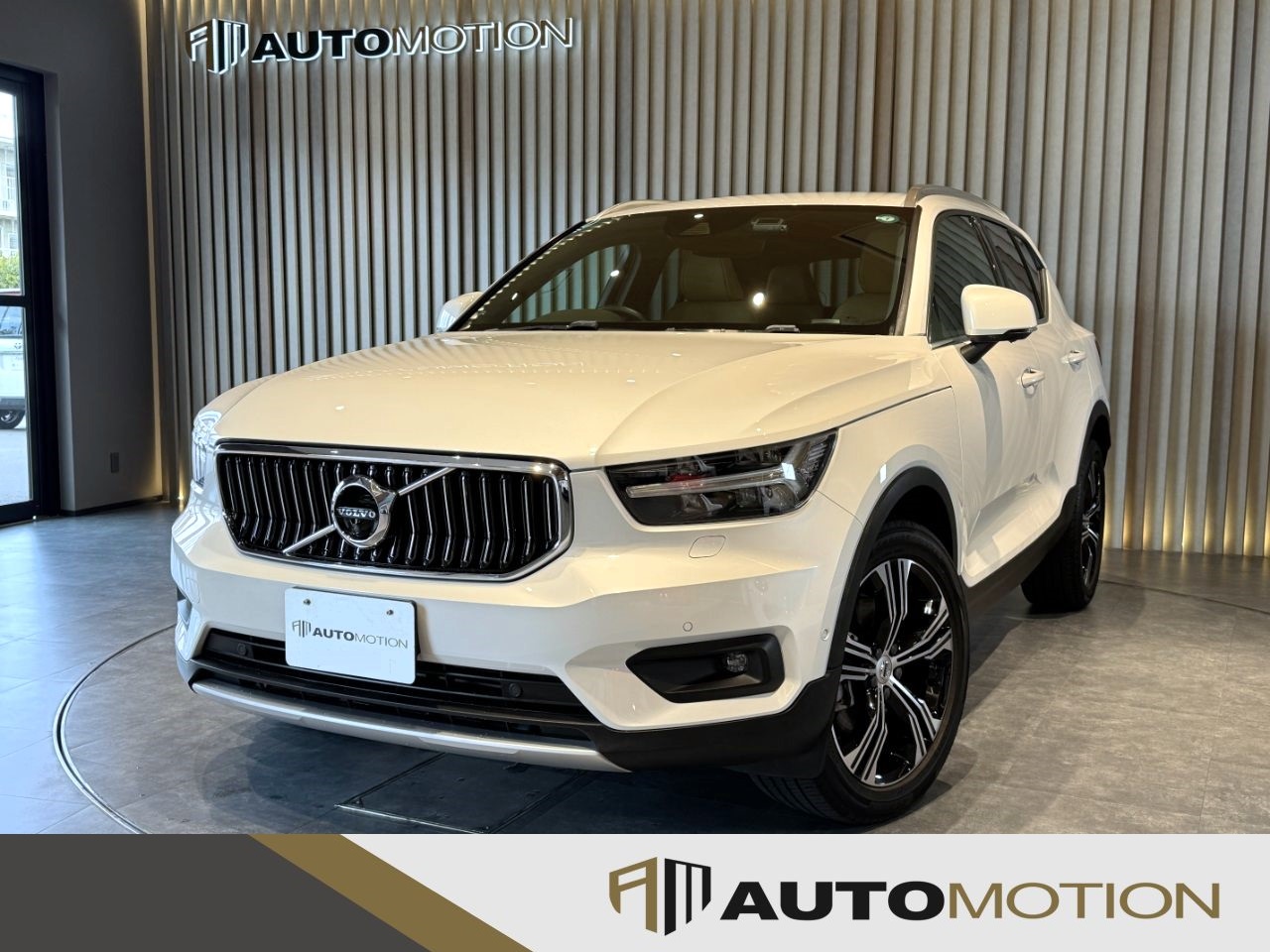 XC40　白　R2