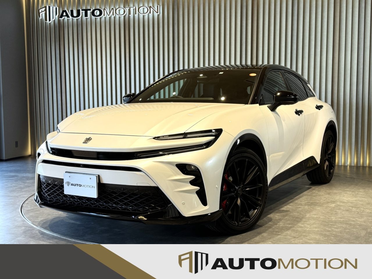 クラウンスポーツ　黒