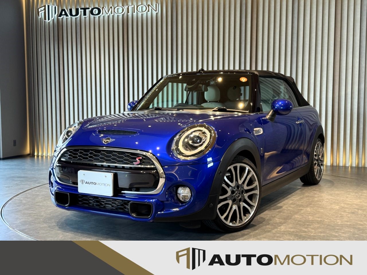 ミニコンバーチブル　青　H30