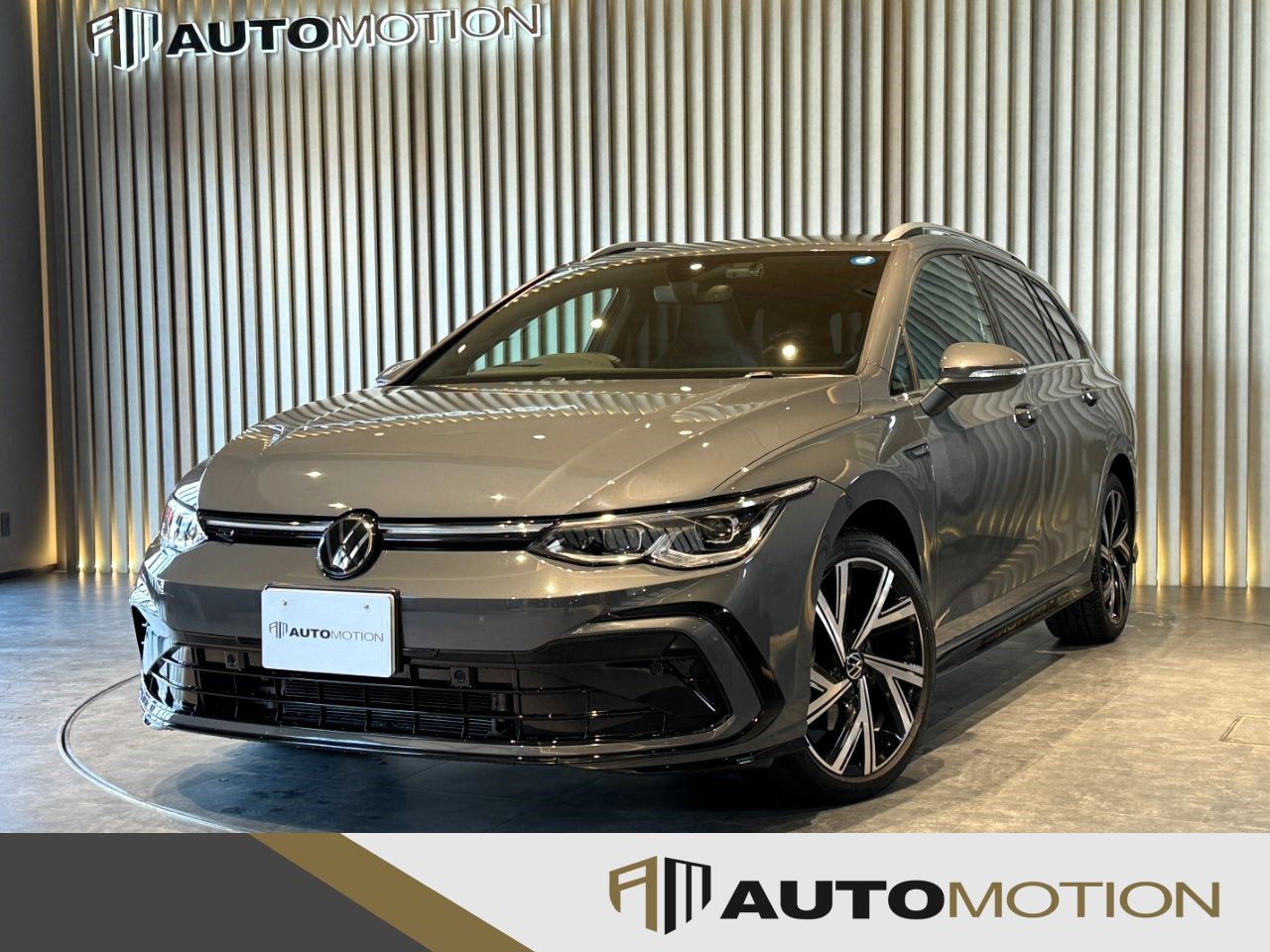 VWゴルフヴァリアント　グレー　R6