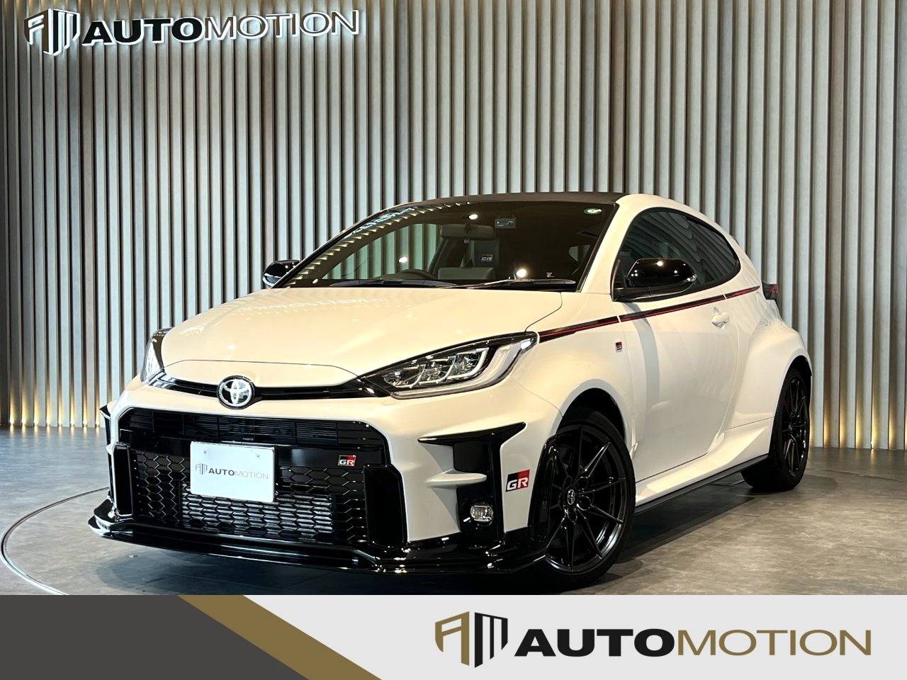 GRヤリス　白　R3年