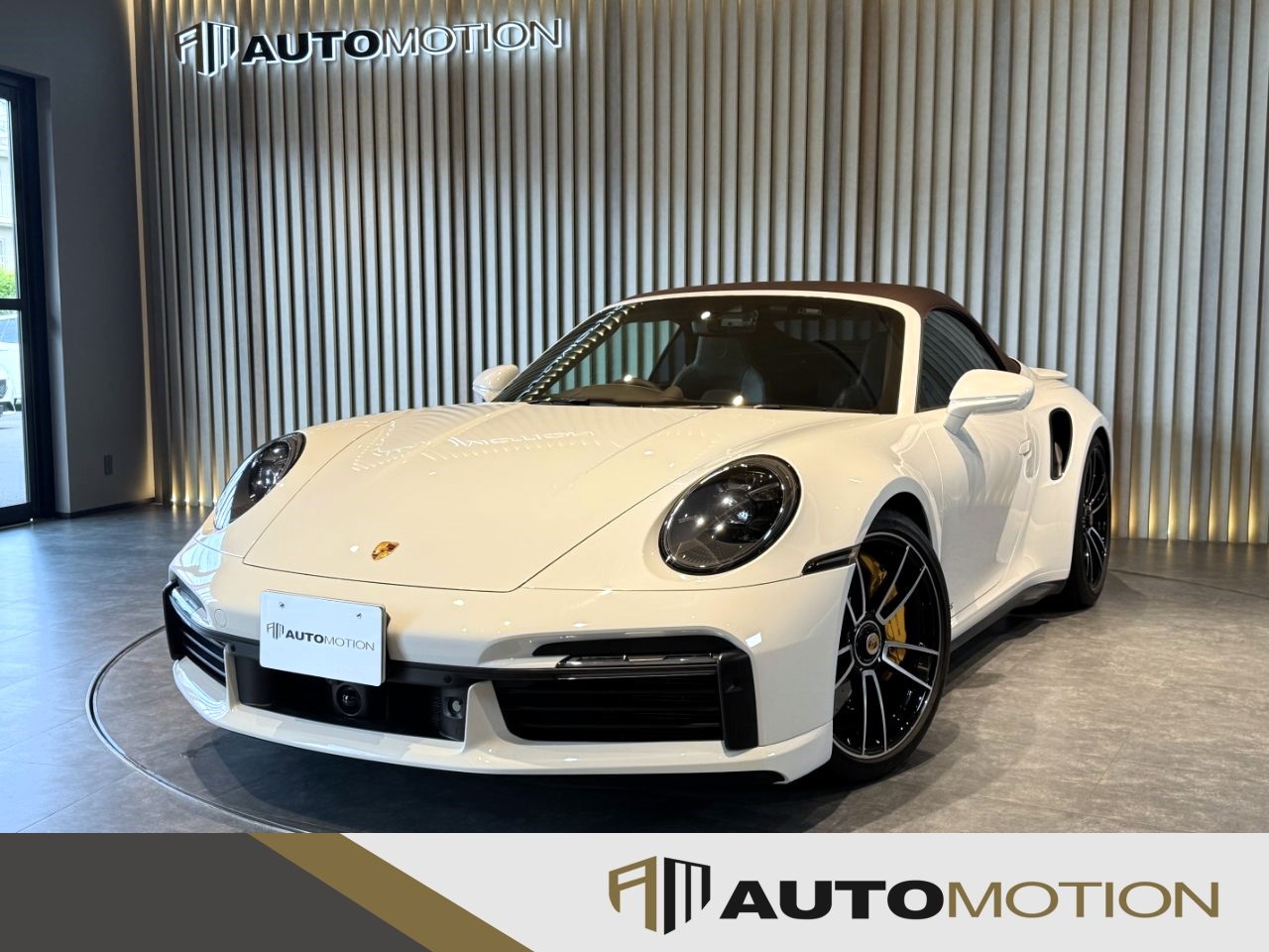 911カブリオレ　白　R2
