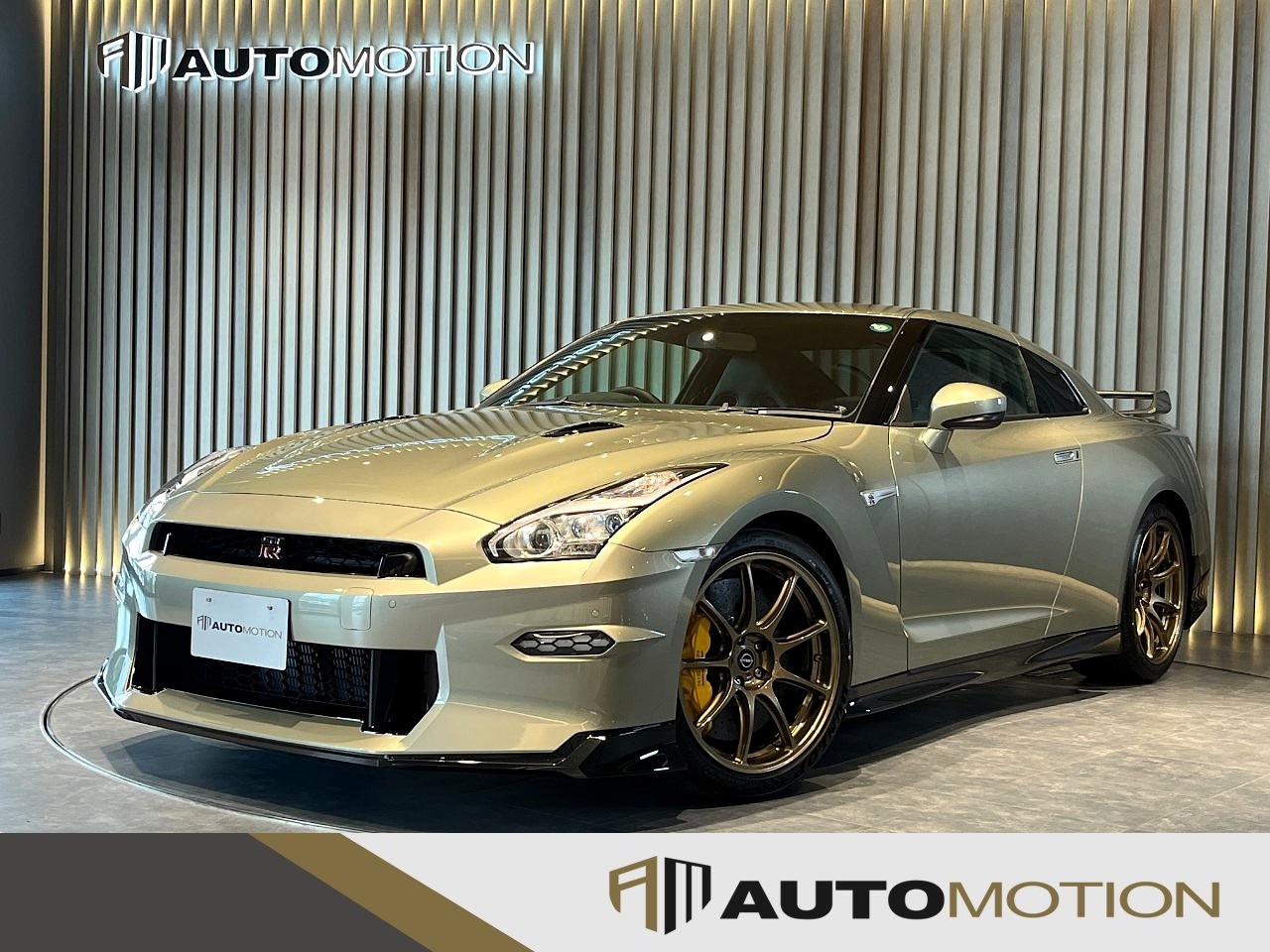 GT-R　緑金　2024