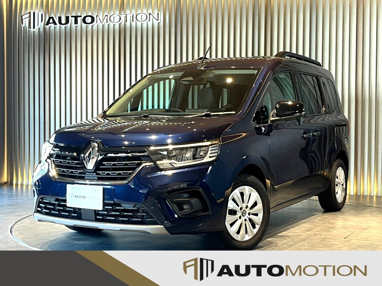 ルノーカングー　紺　R5年