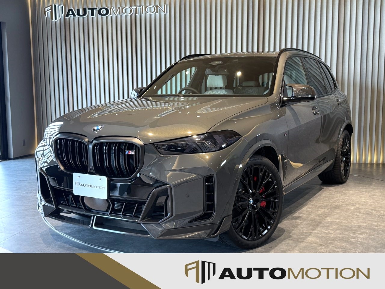 X5　グレー　R5
