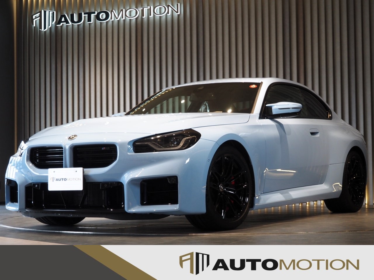 BMW M2クーペ　水色