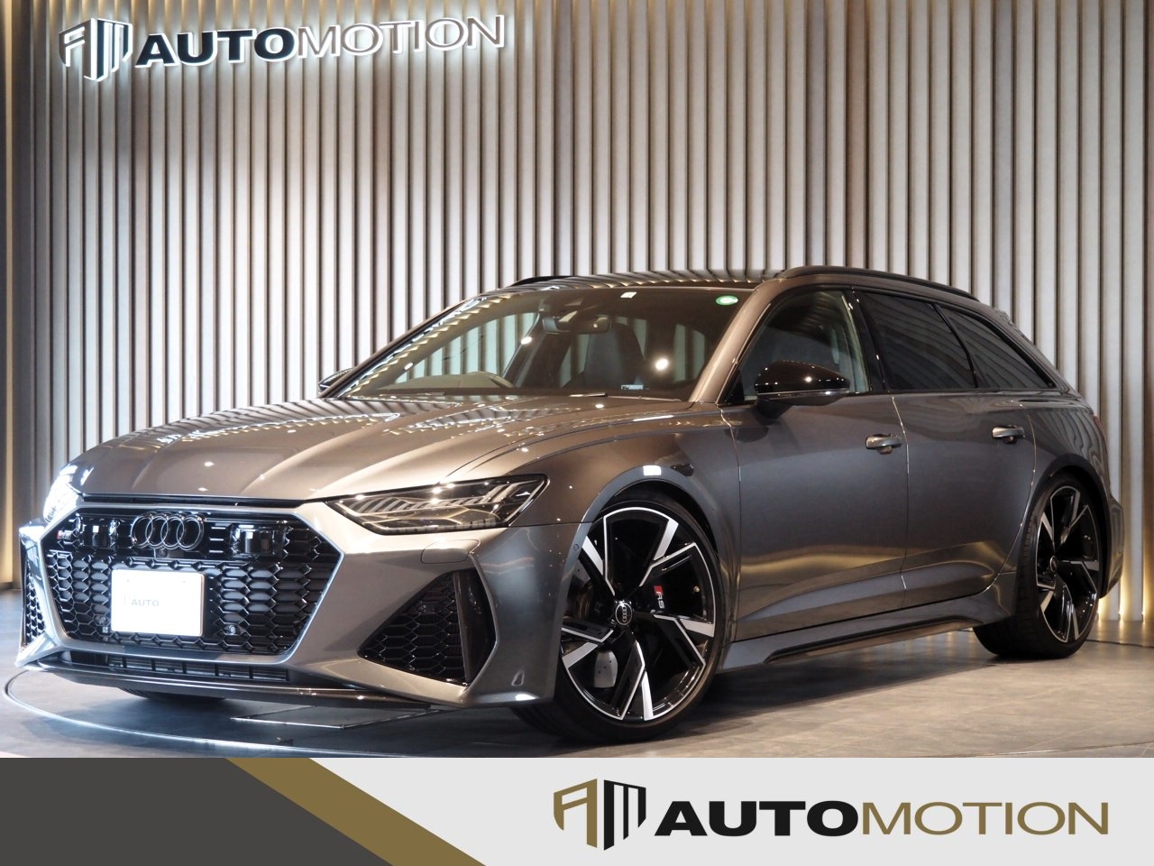 アウディRS6アバント