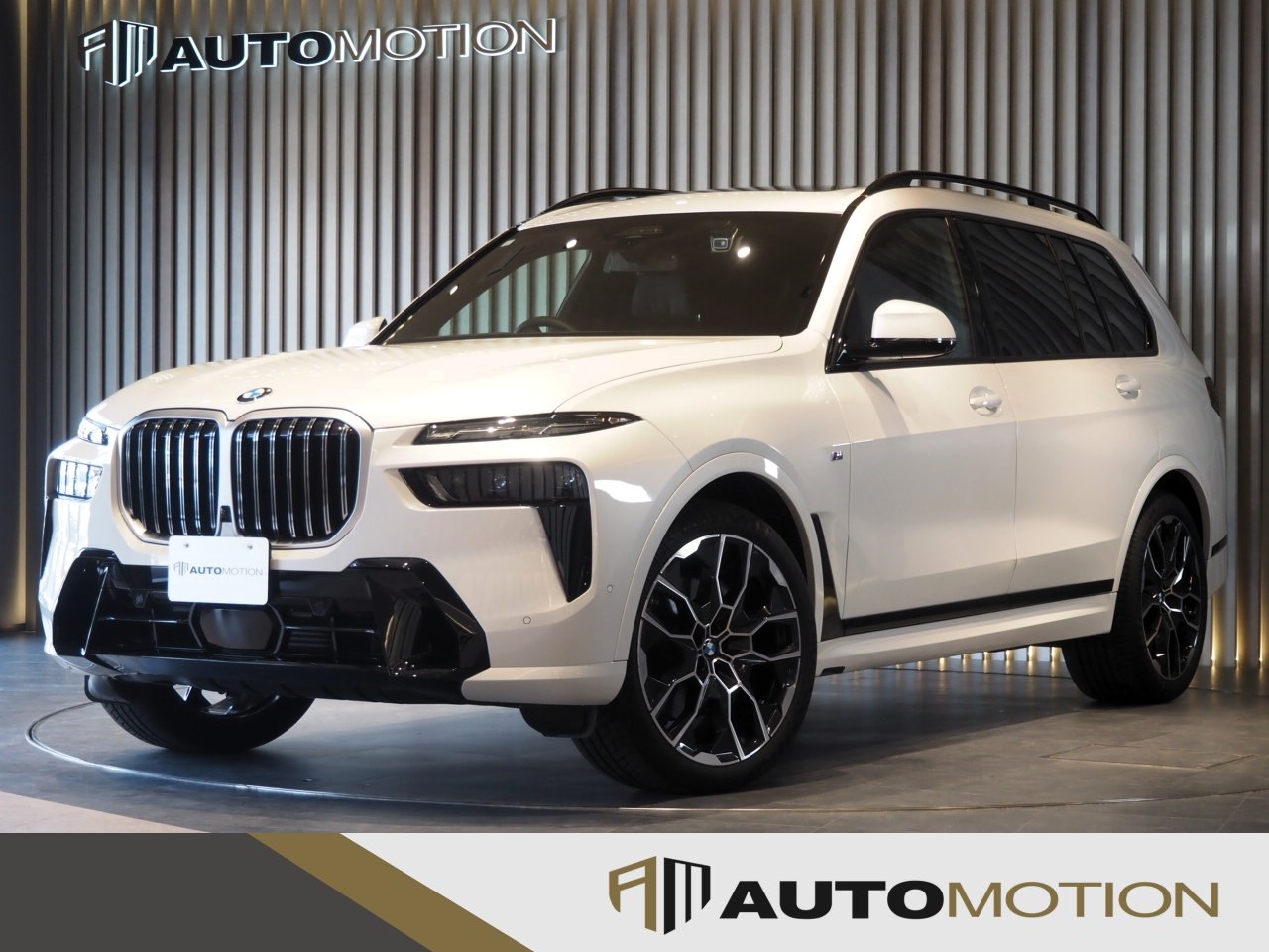 BMW X7 白