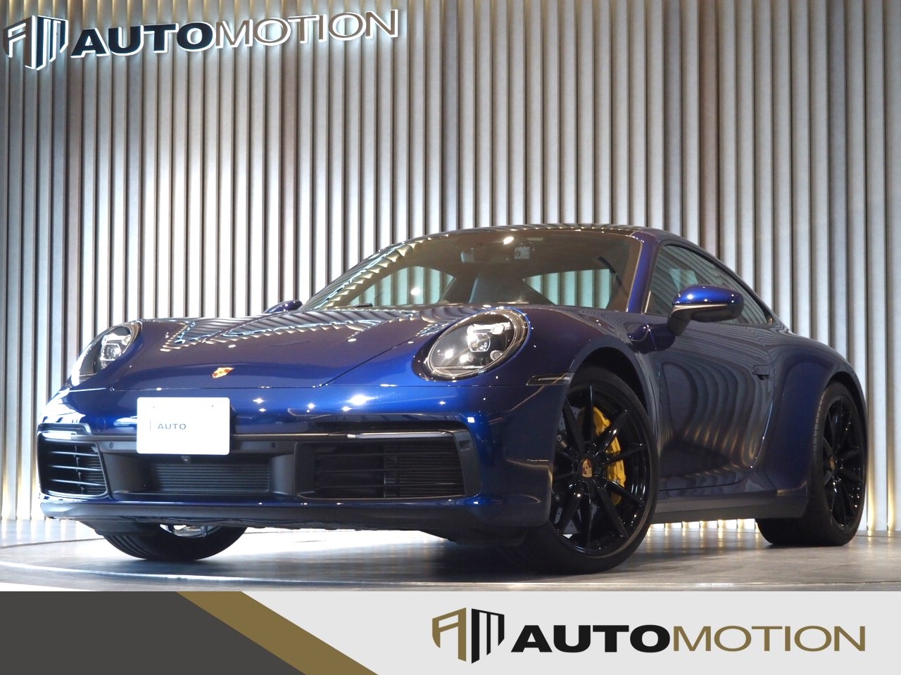 ポルシェ911　青