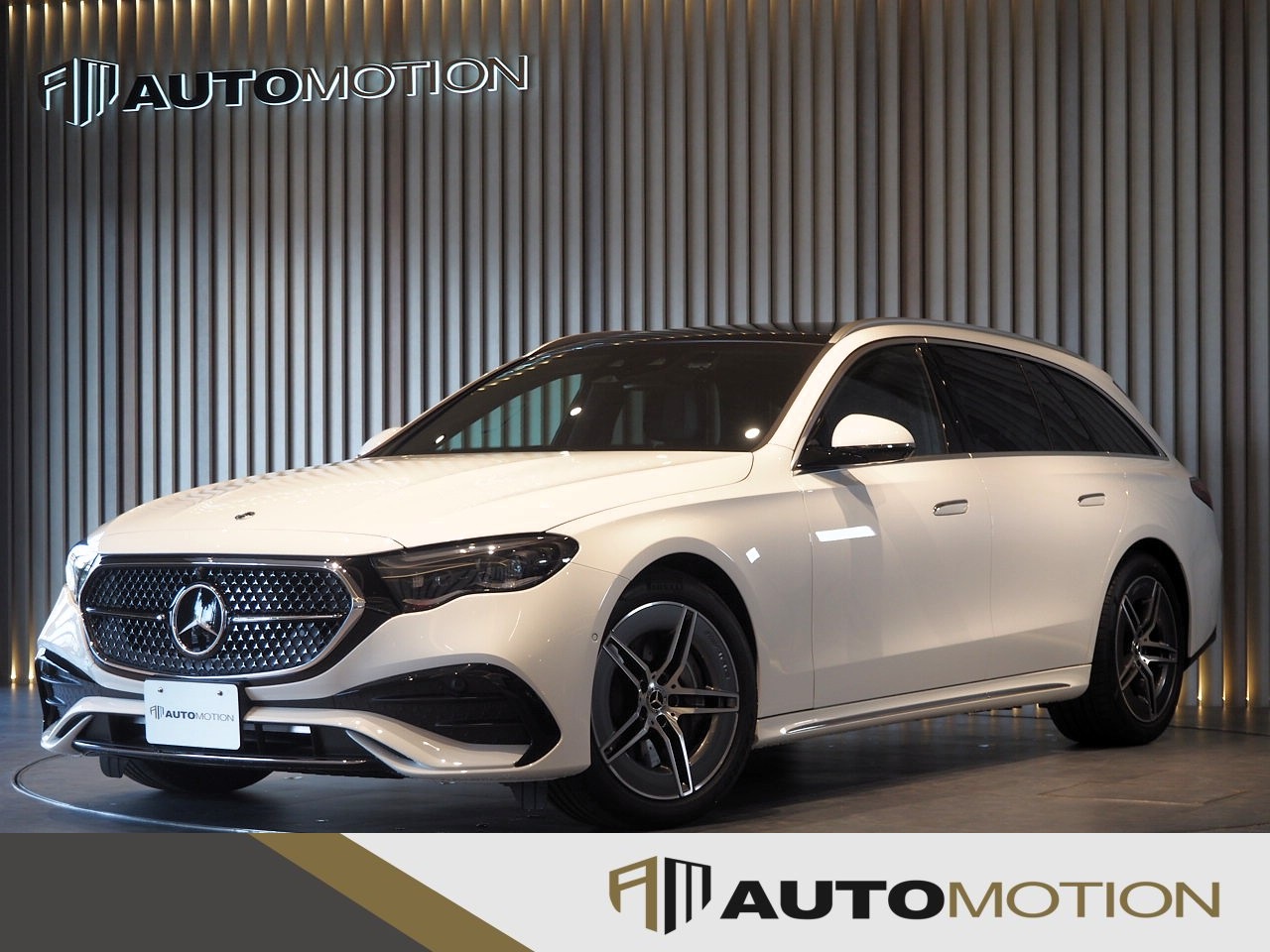 E220d 白
