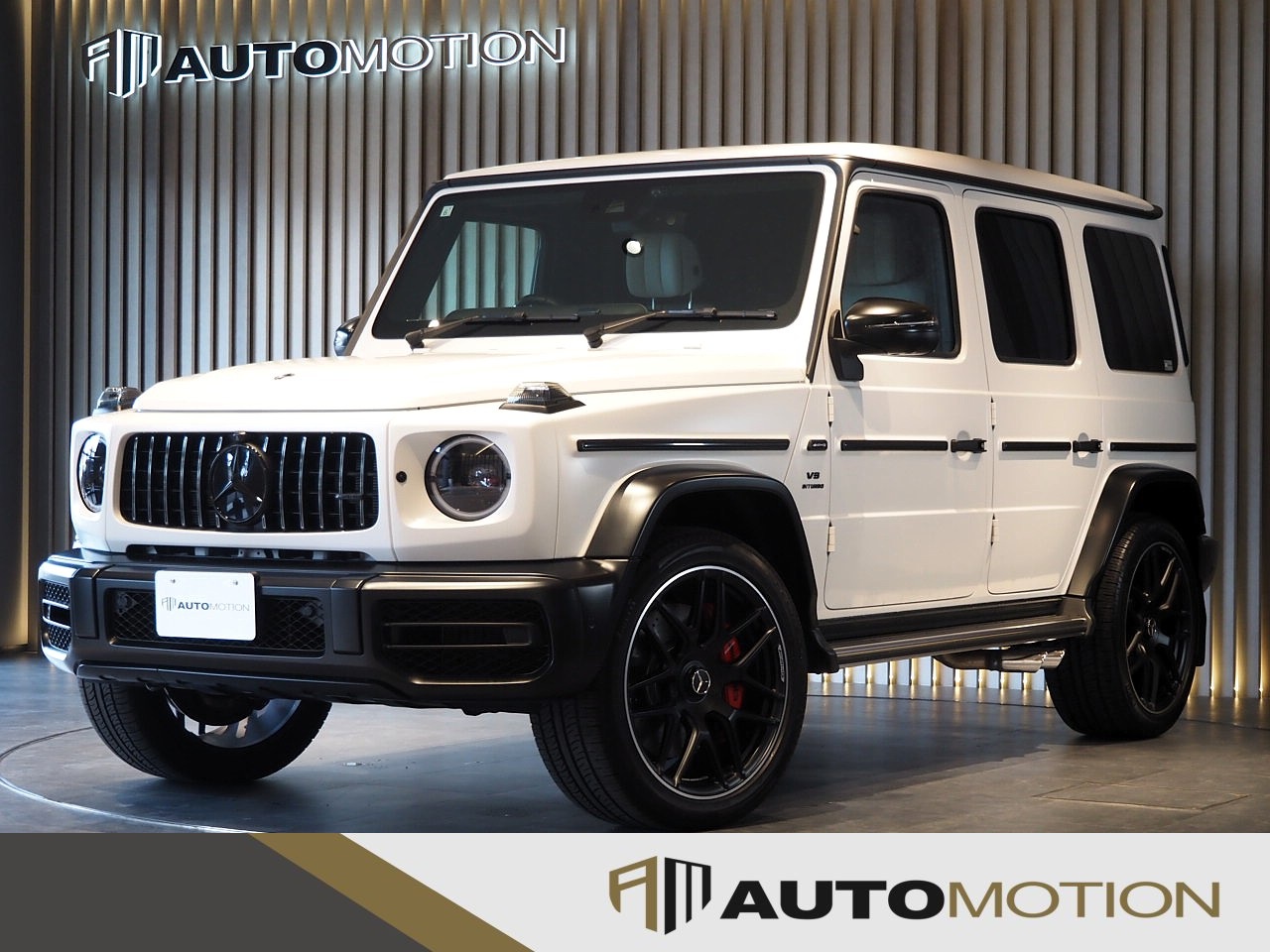 G63　限定　白