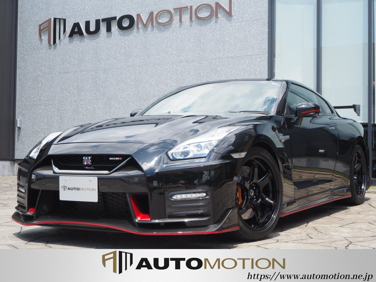 日産 GT-R 黒