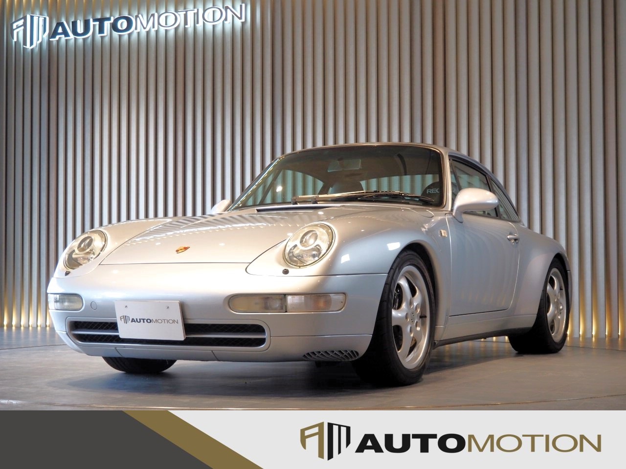 911カレラ　シルバー　H7年