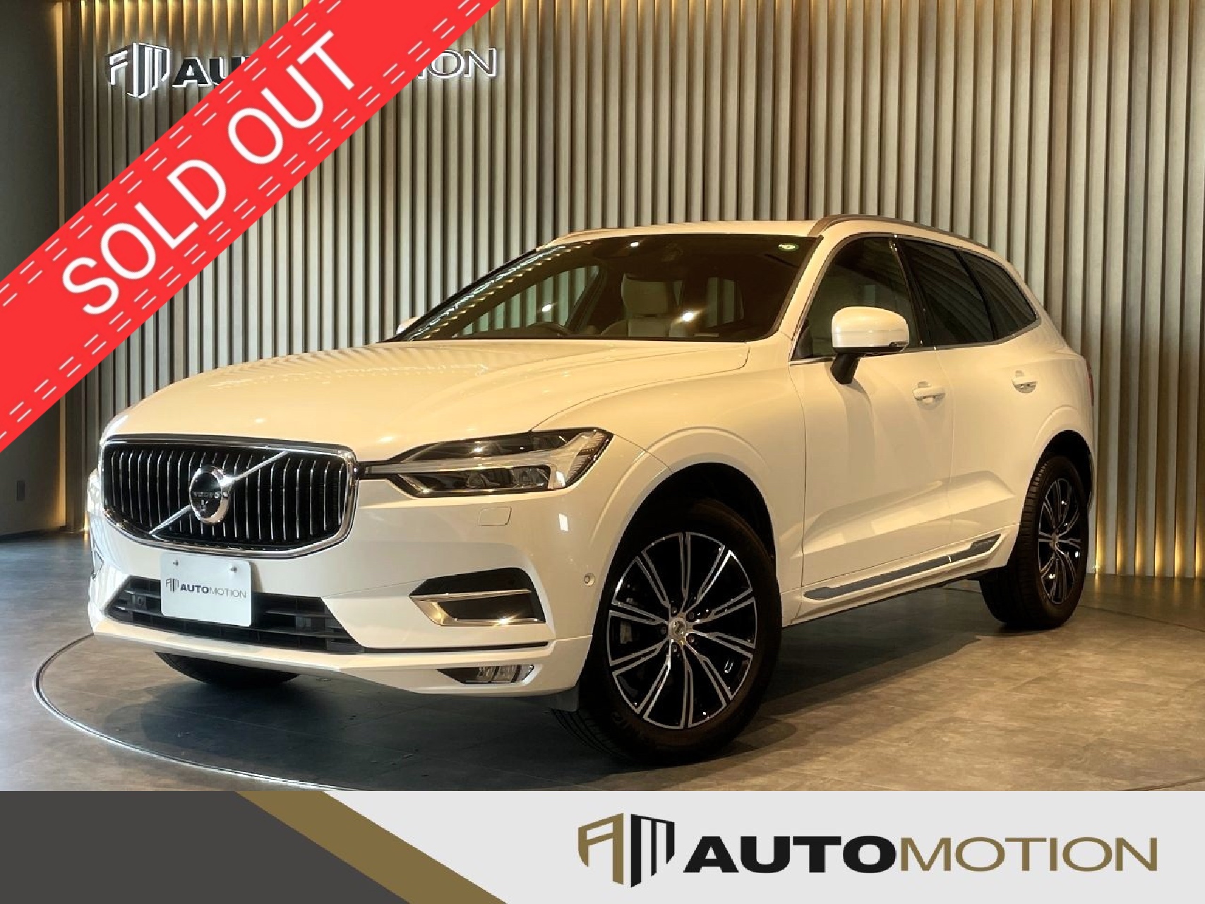 ボルボXC60 白 H30年