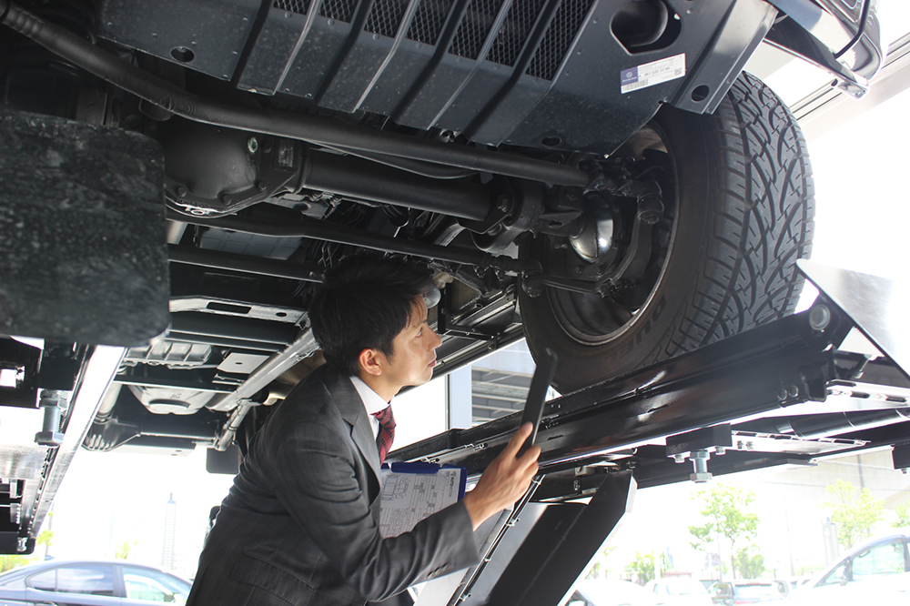 Service Before Delivery