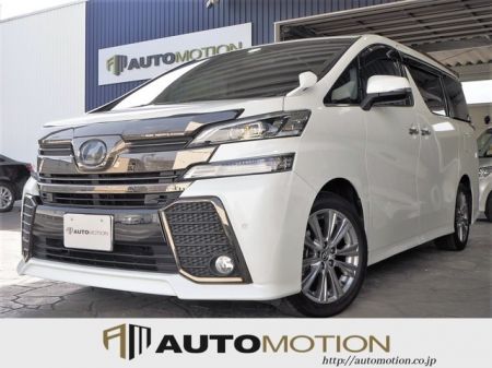 4月16日：ご納車 A様 ヴェルファイア