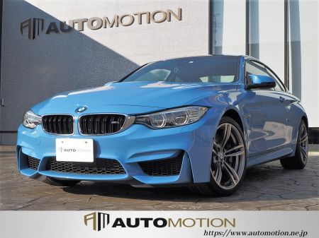 8月21日：ご納車 C様 BMW M4クーペ