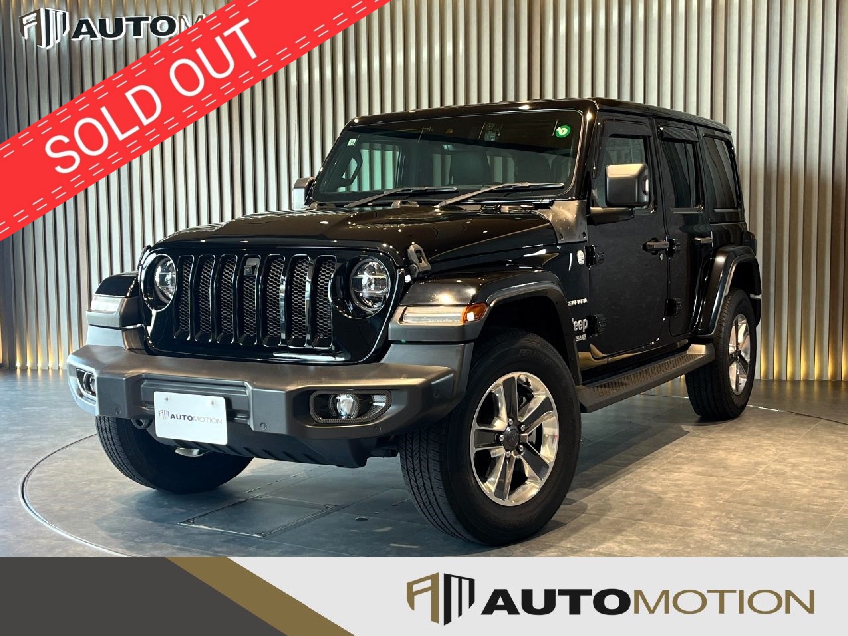 ラングラー　黒　R2年