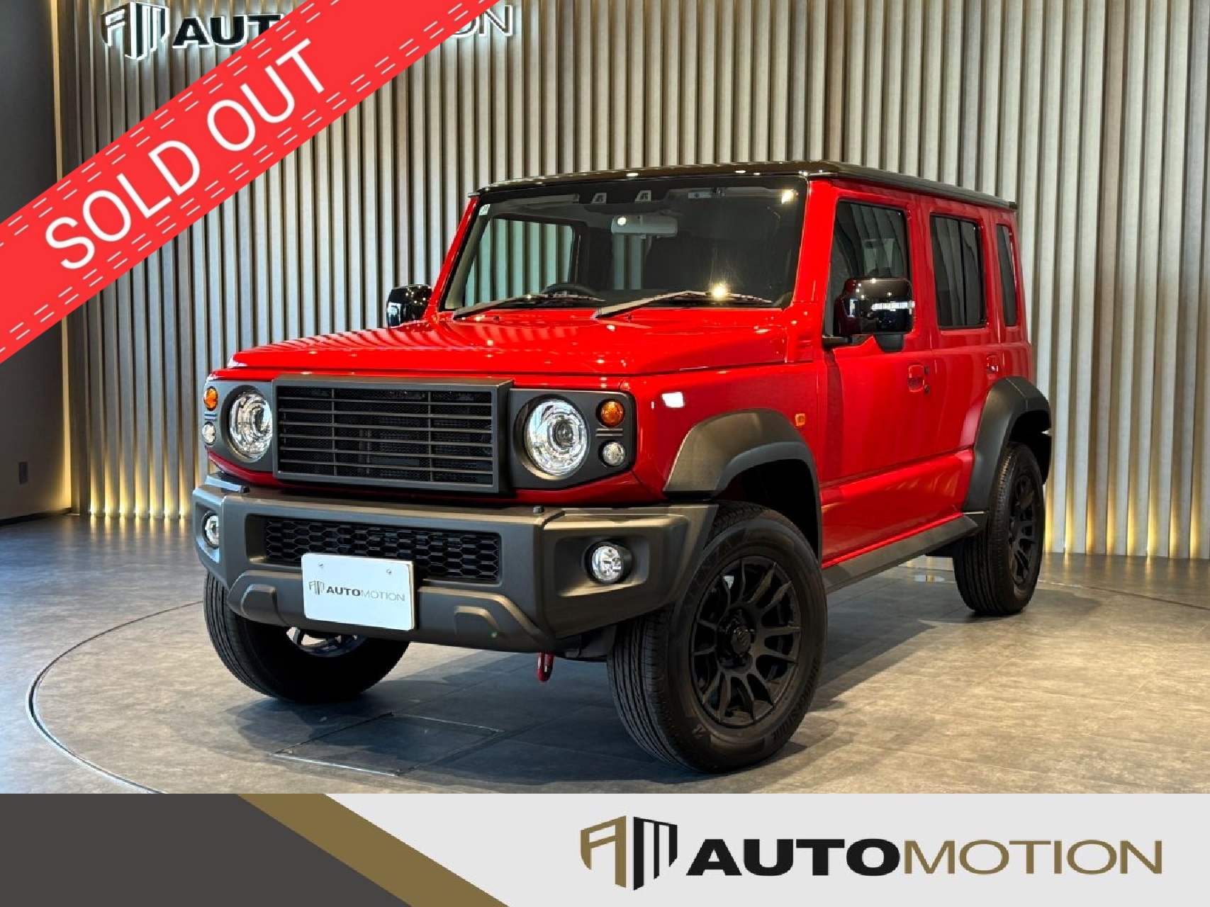 ジムニーノマド　赤　R7