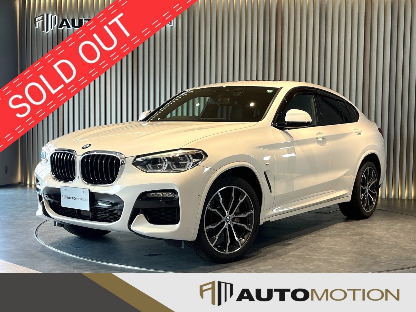 BMWX4　白　R2年