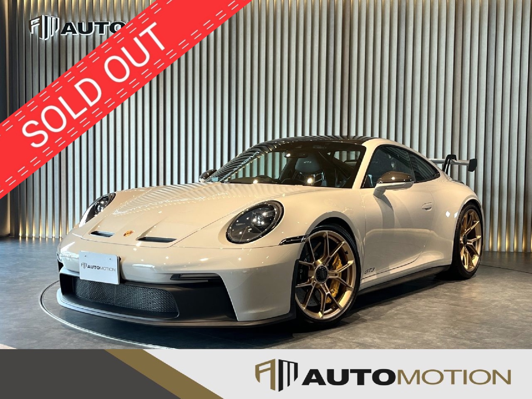 ポルシェ911　グレー　R4年