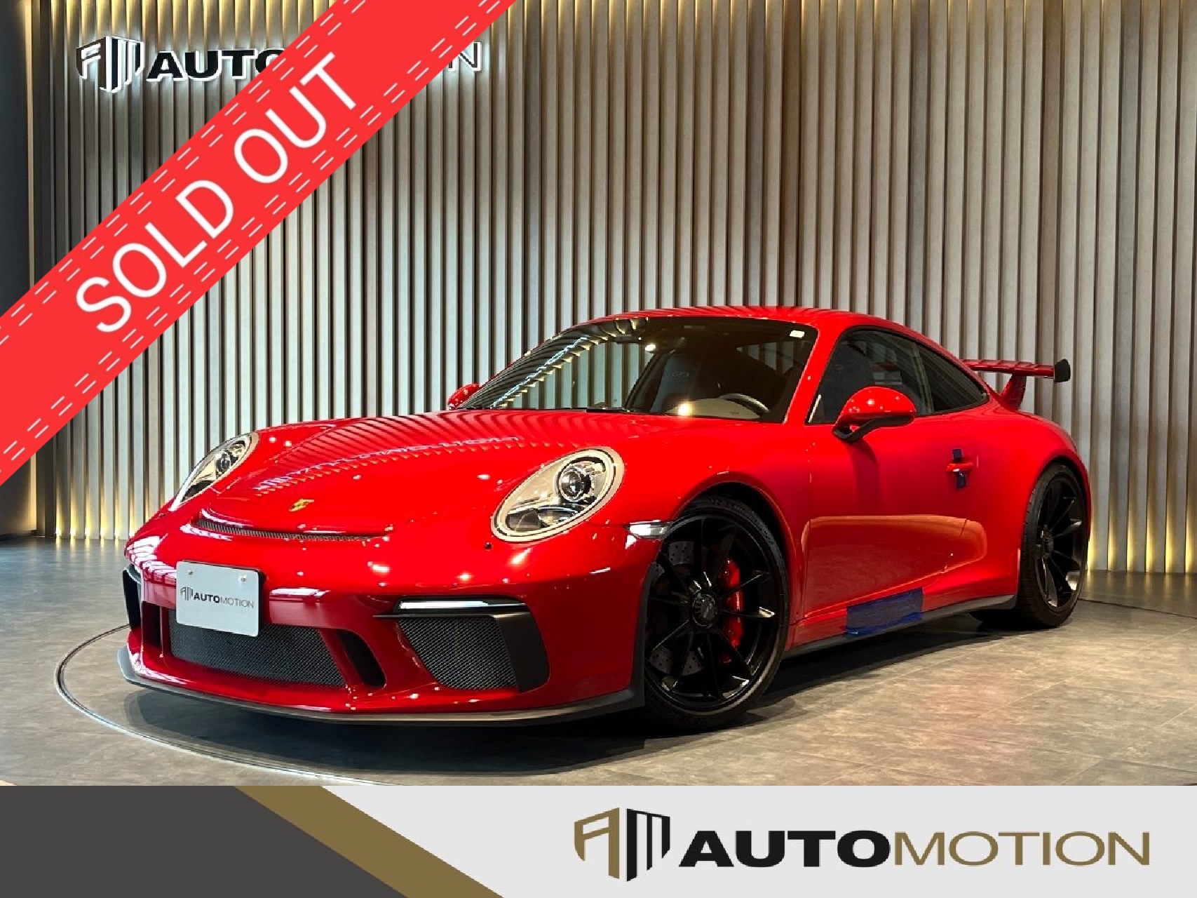 ポルシェ911　赤　H31年