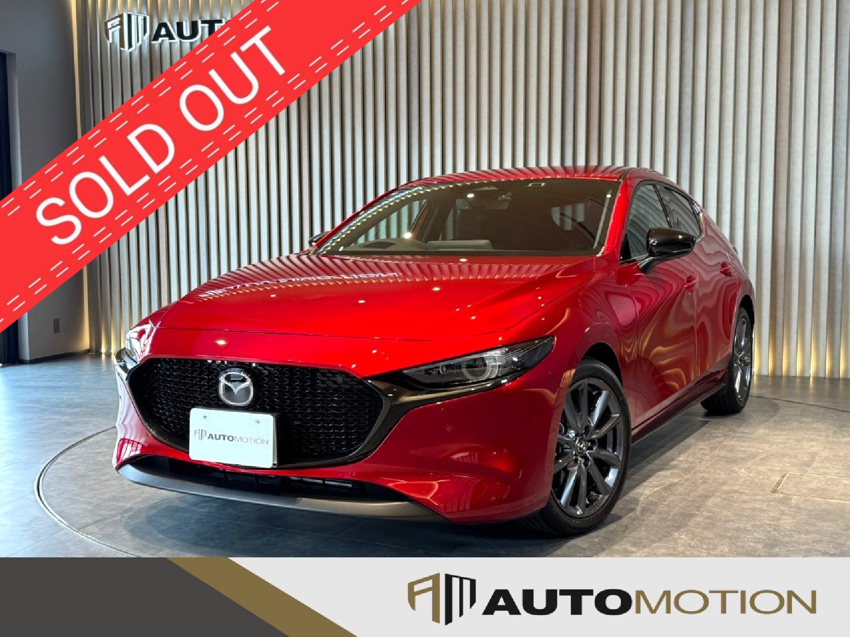 MAZDA3ファストバック　赤　R7