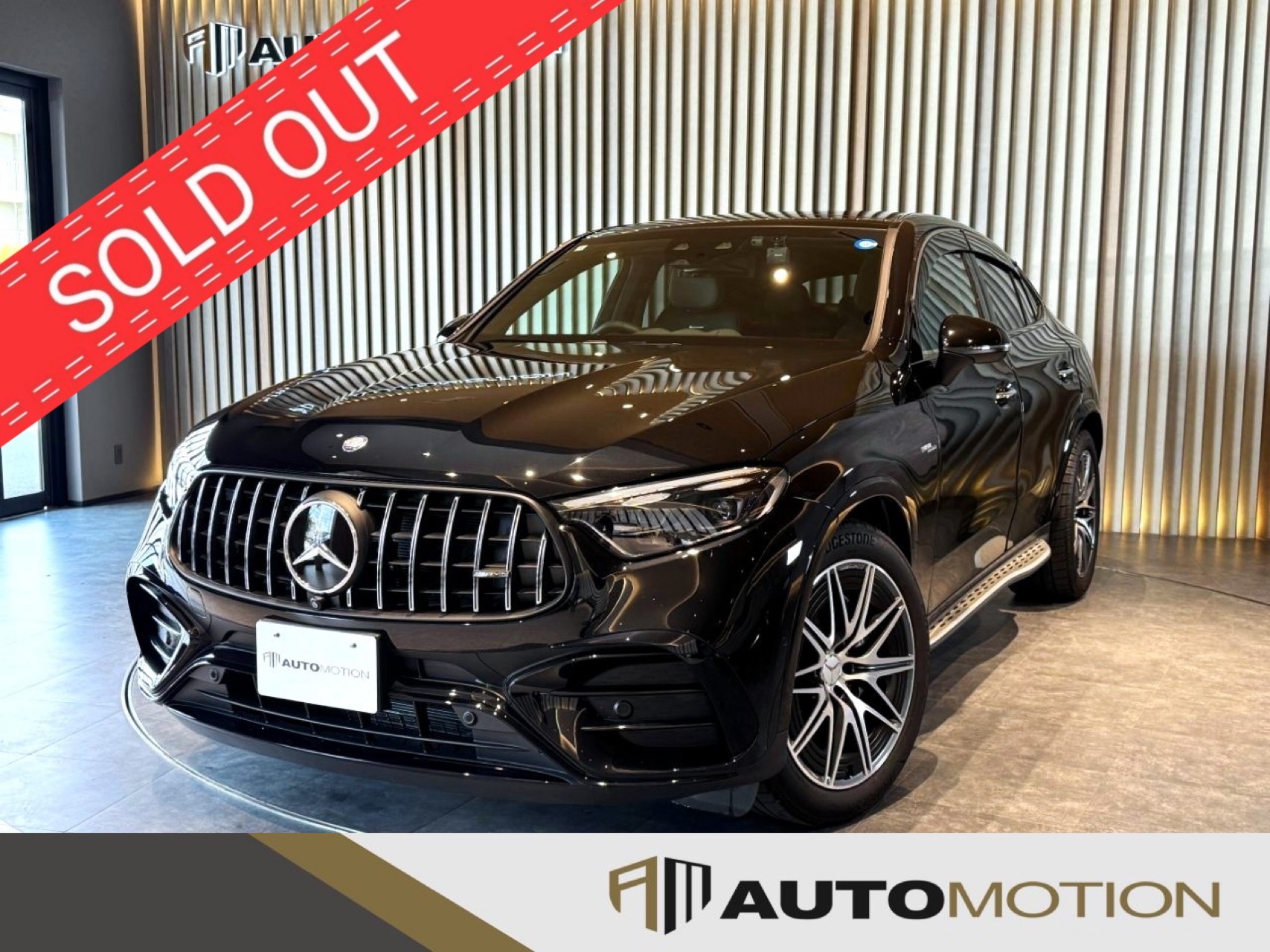 AMG　GLC43　黒　R6