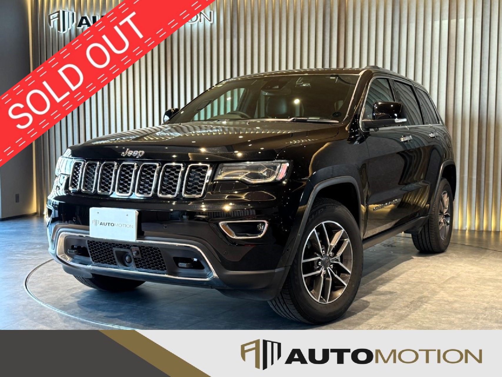 グランドチェロキー　黒　R3年