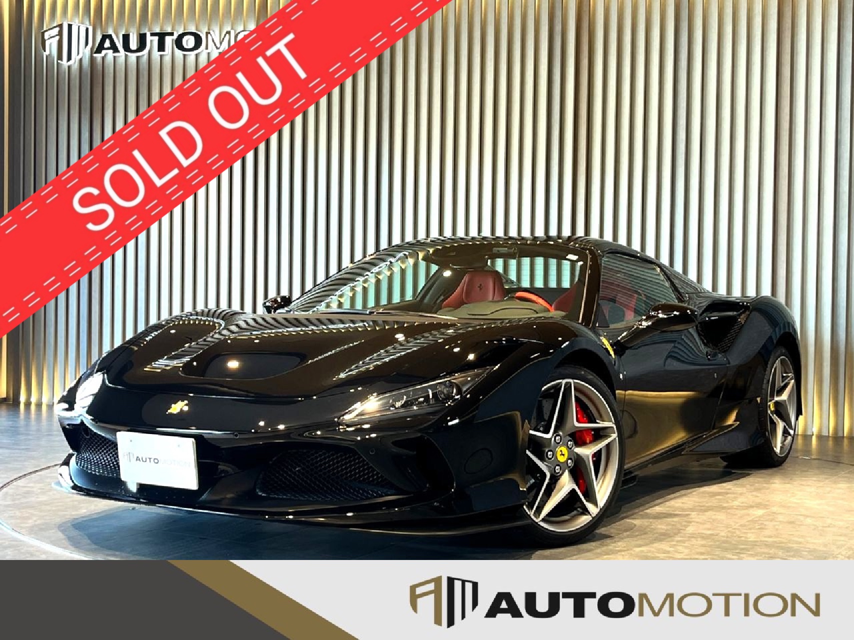 F8スパイダー　黒　R4年