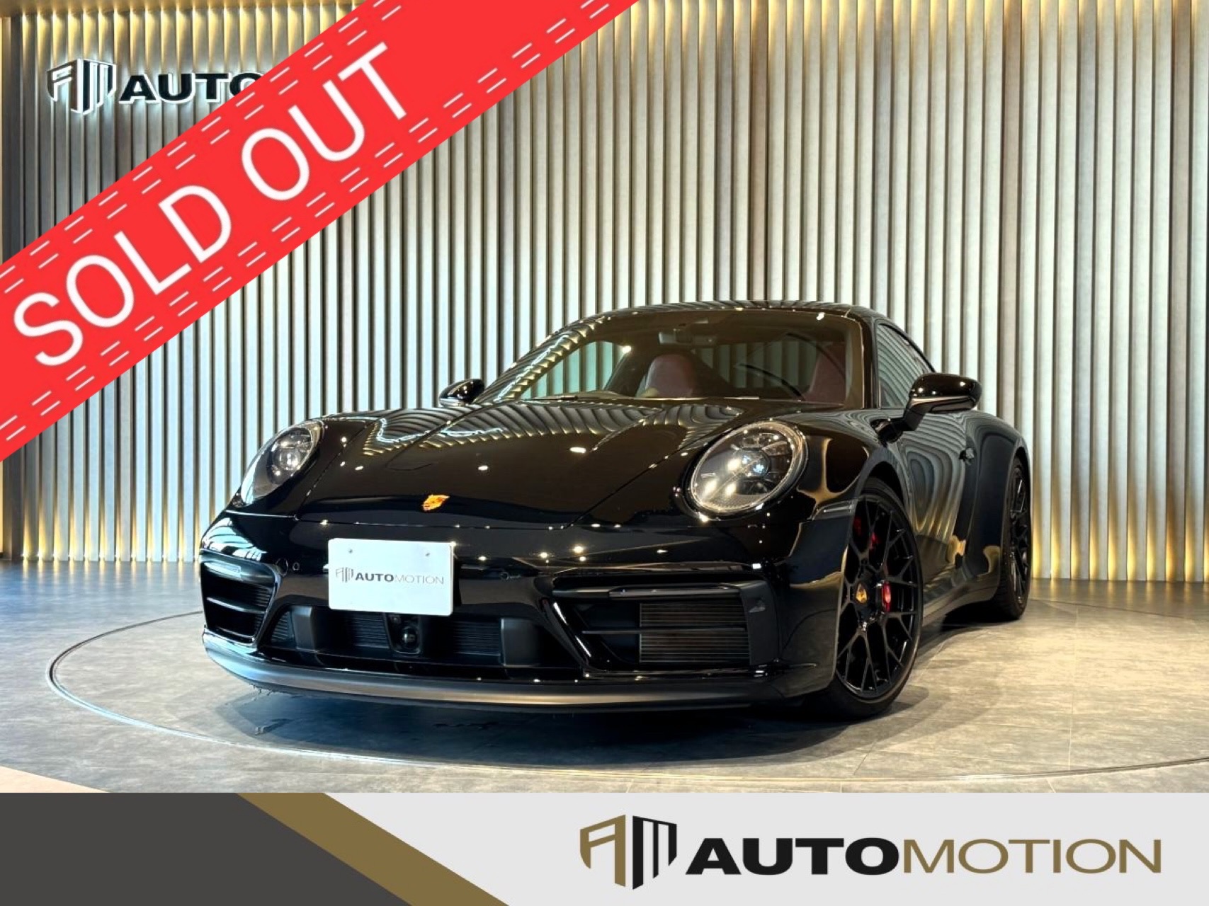 ポルシェ911カレラ　黒　R4