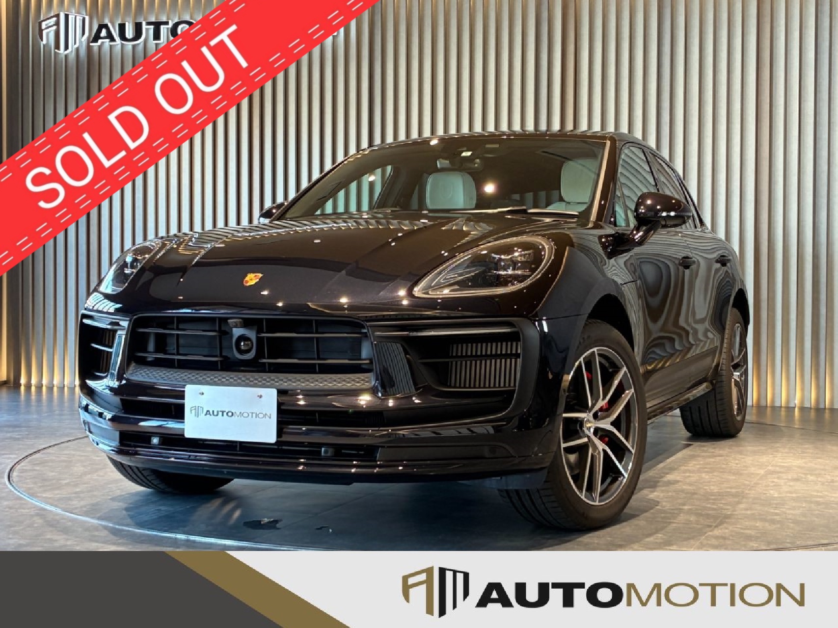 ポルシェマカン　黒　R6