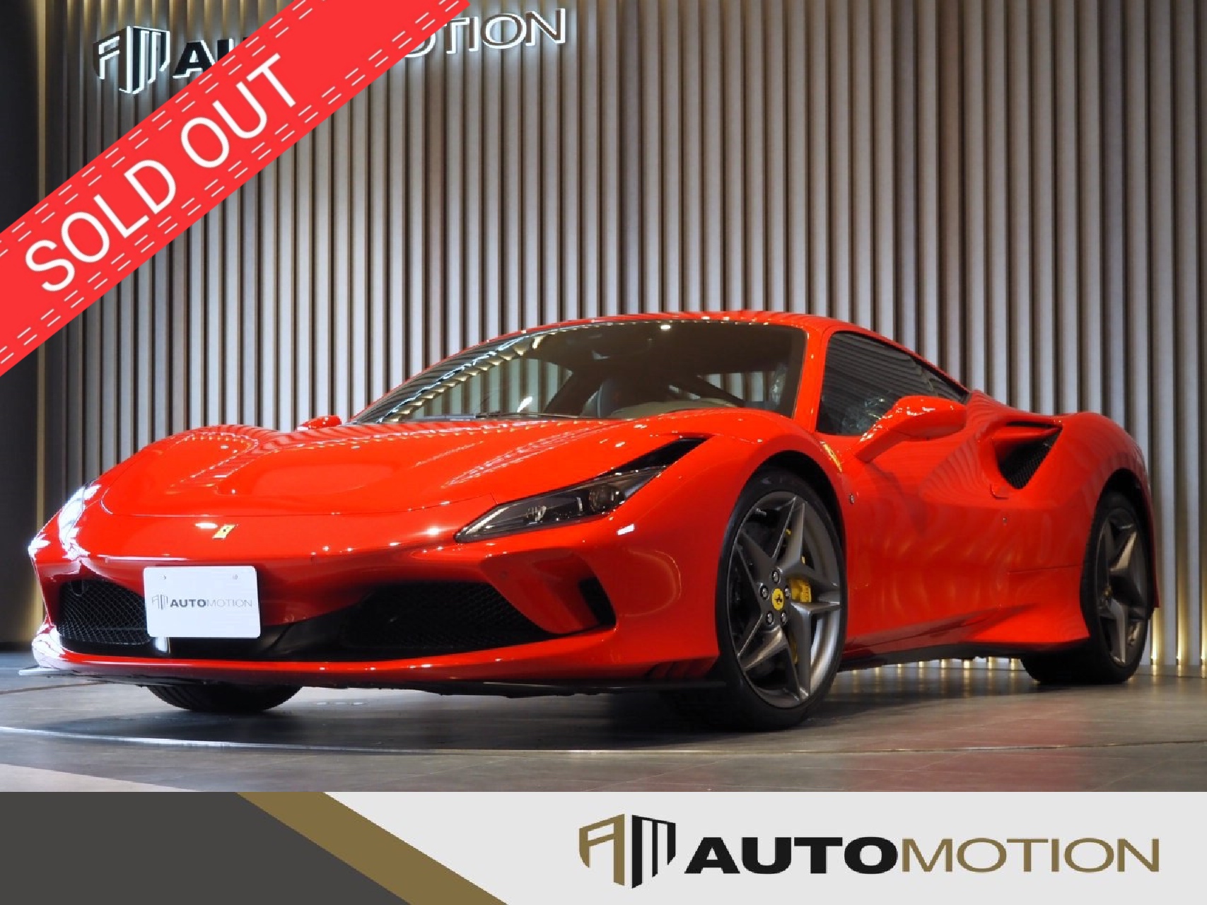 フェラーリF8トリブート　赤