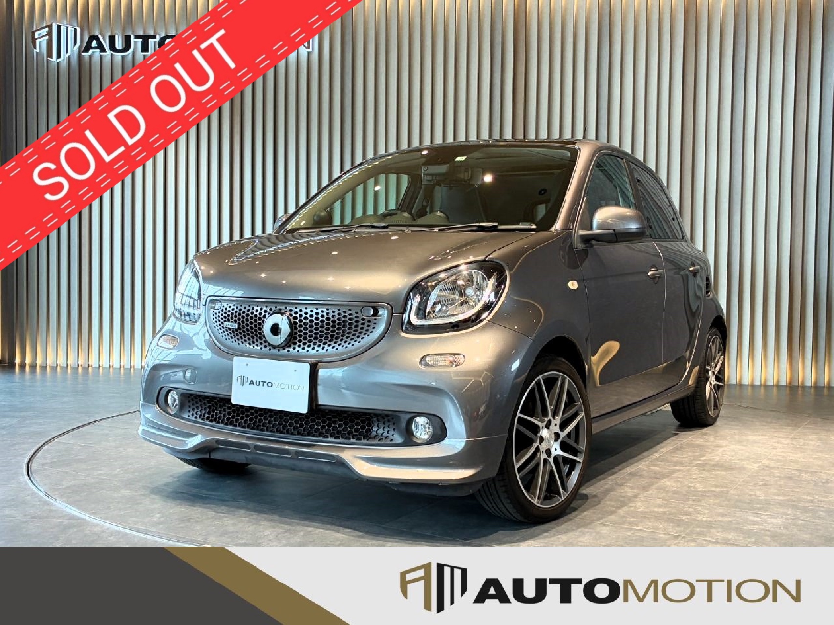 フォーフォー　銀　H29年