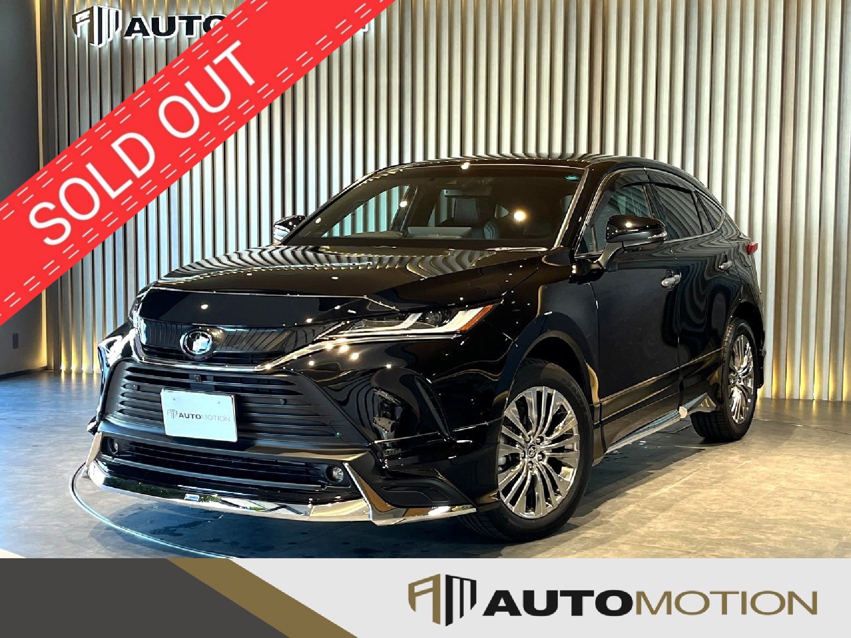 ハリアー　黒　R6年