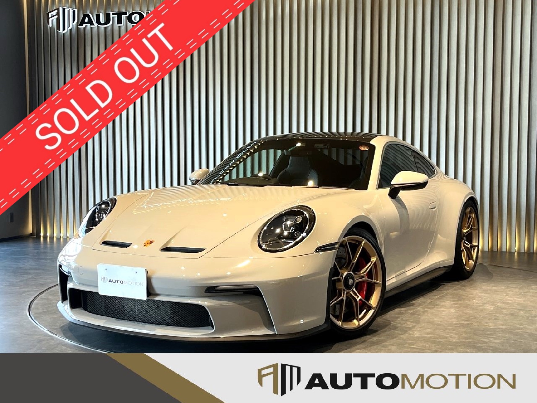 911GT3　グレー　R4年