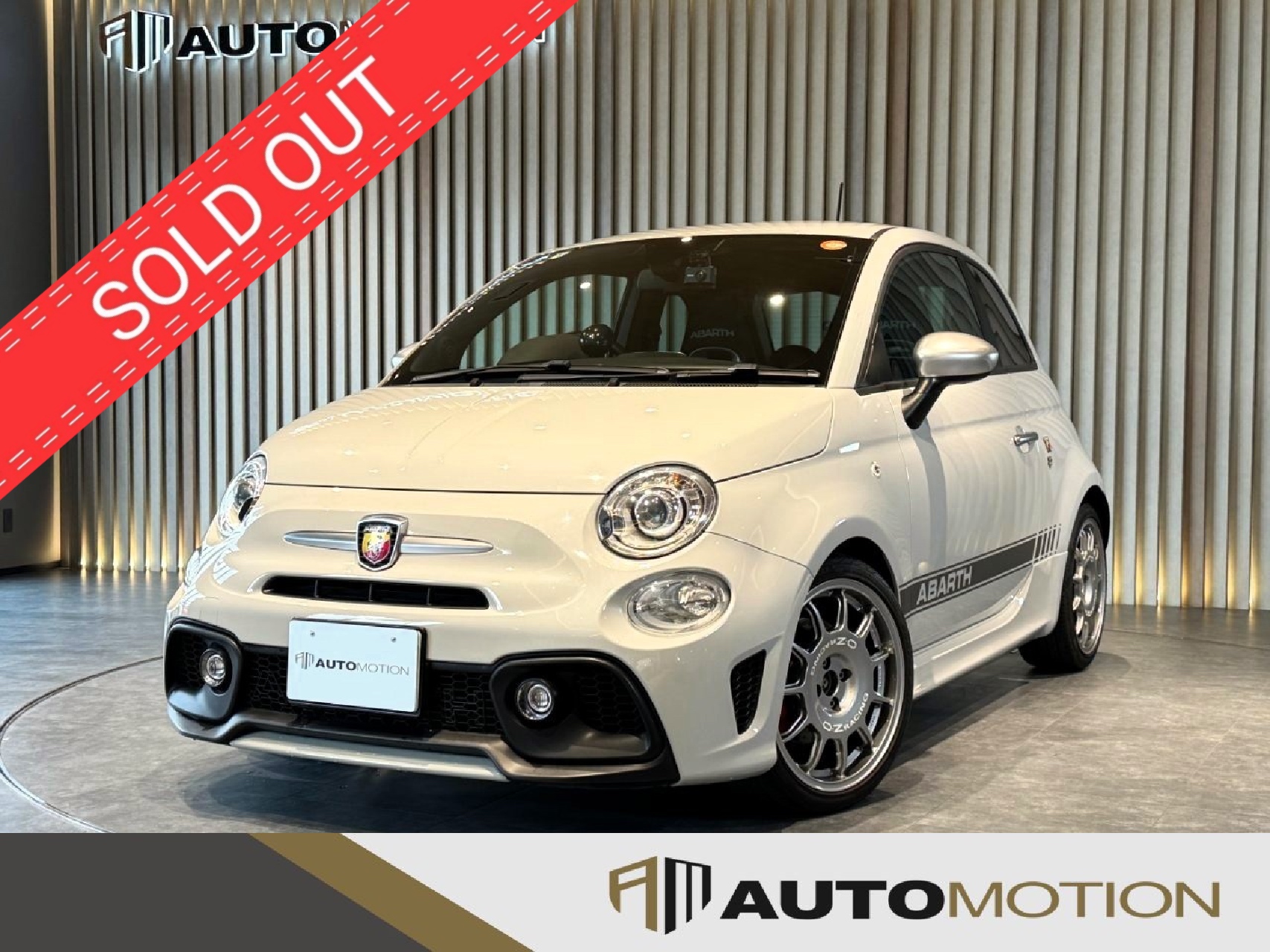 アバルト595　グレー　H30