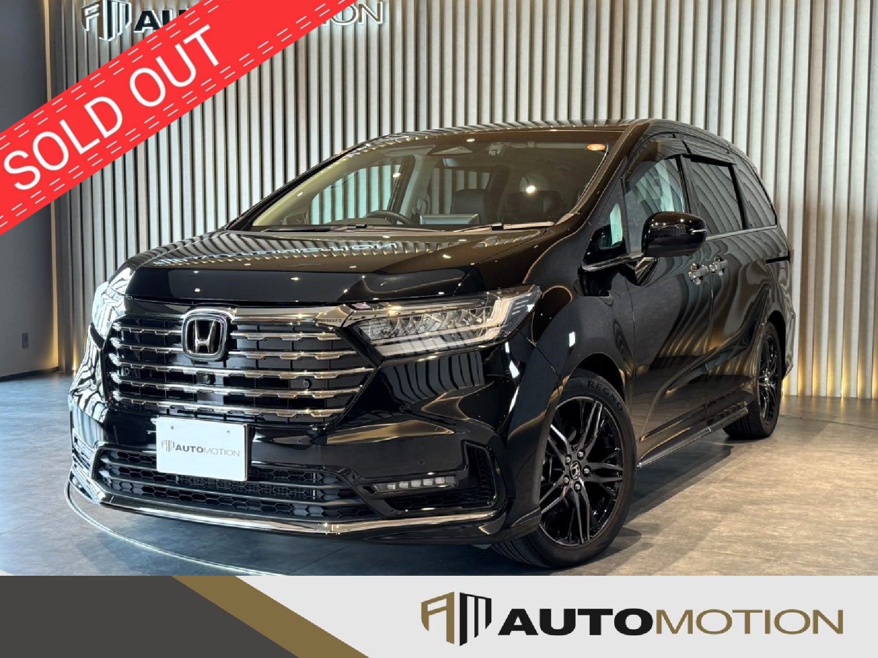 オデッセイ　黒　R6