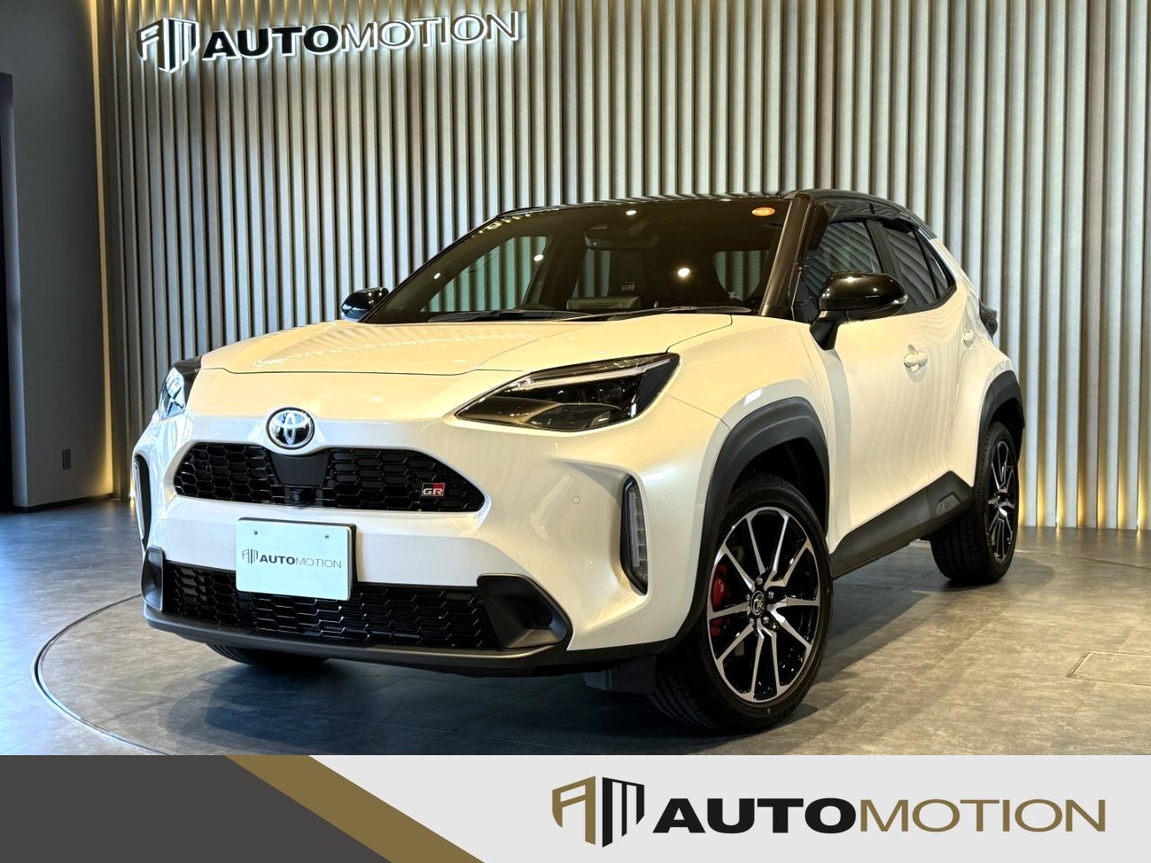 ヤリスクロス　白　R5