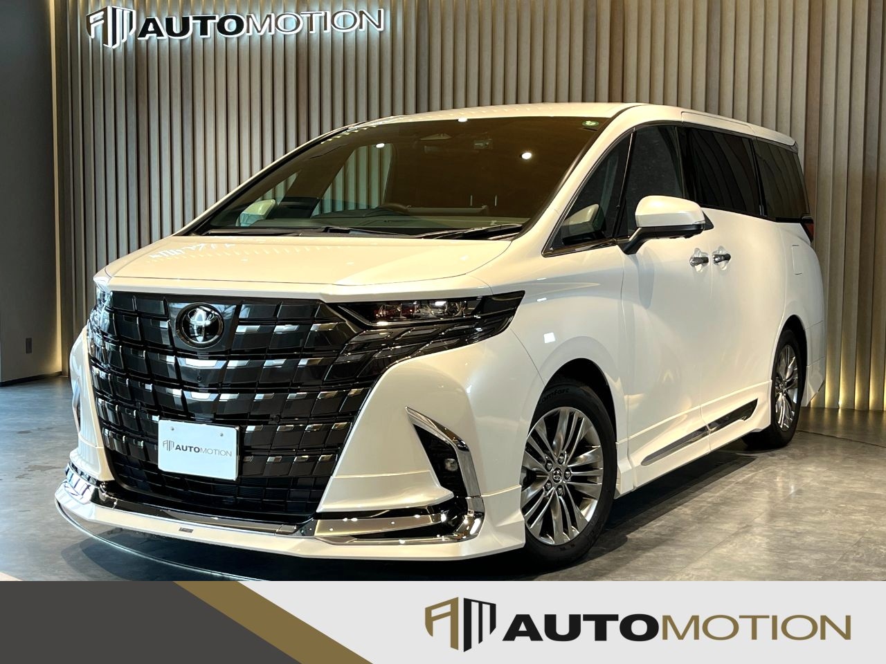 アルファード　白　R5年