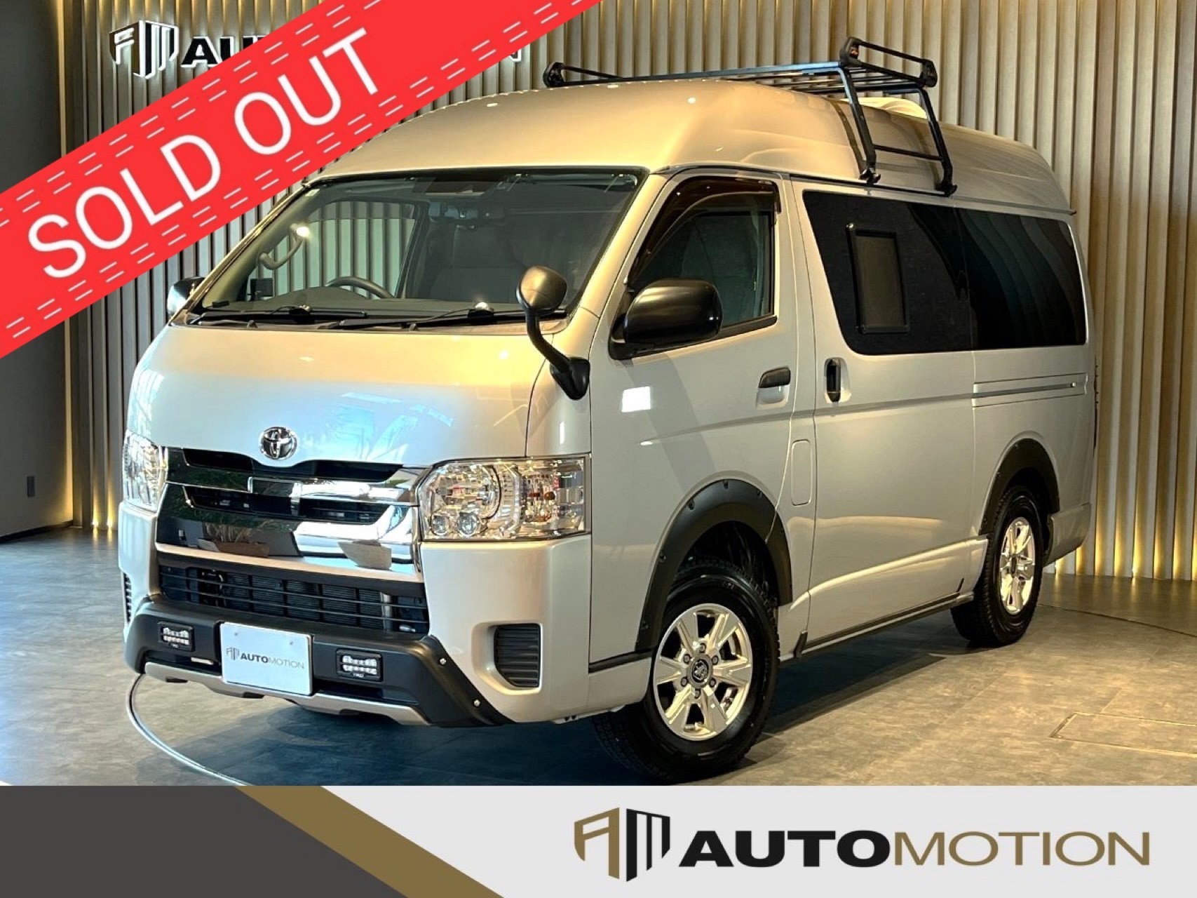 ハイエースバン　銀　R1年