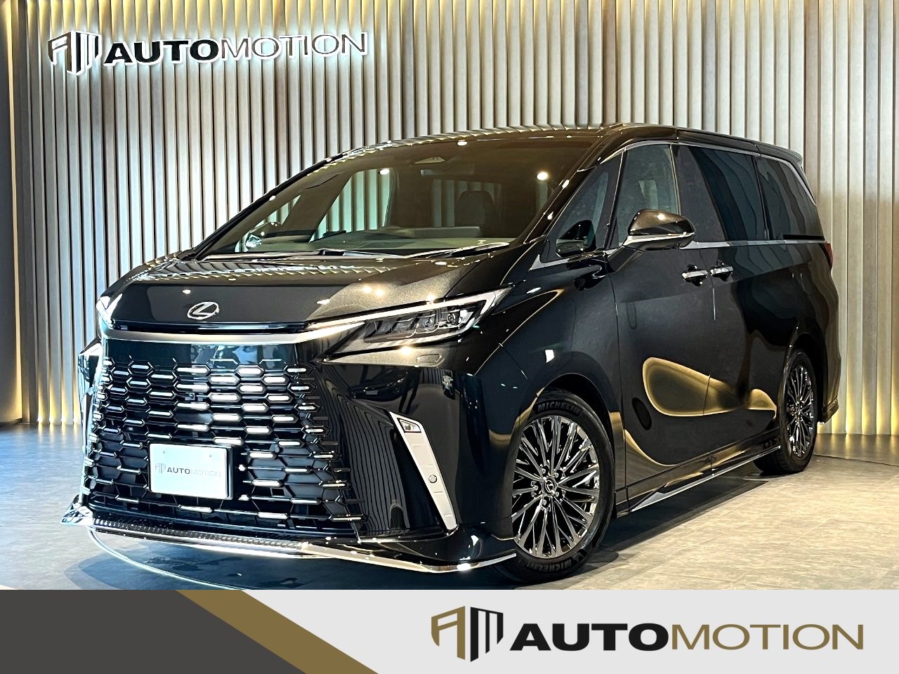 LM500h　黒　R7年